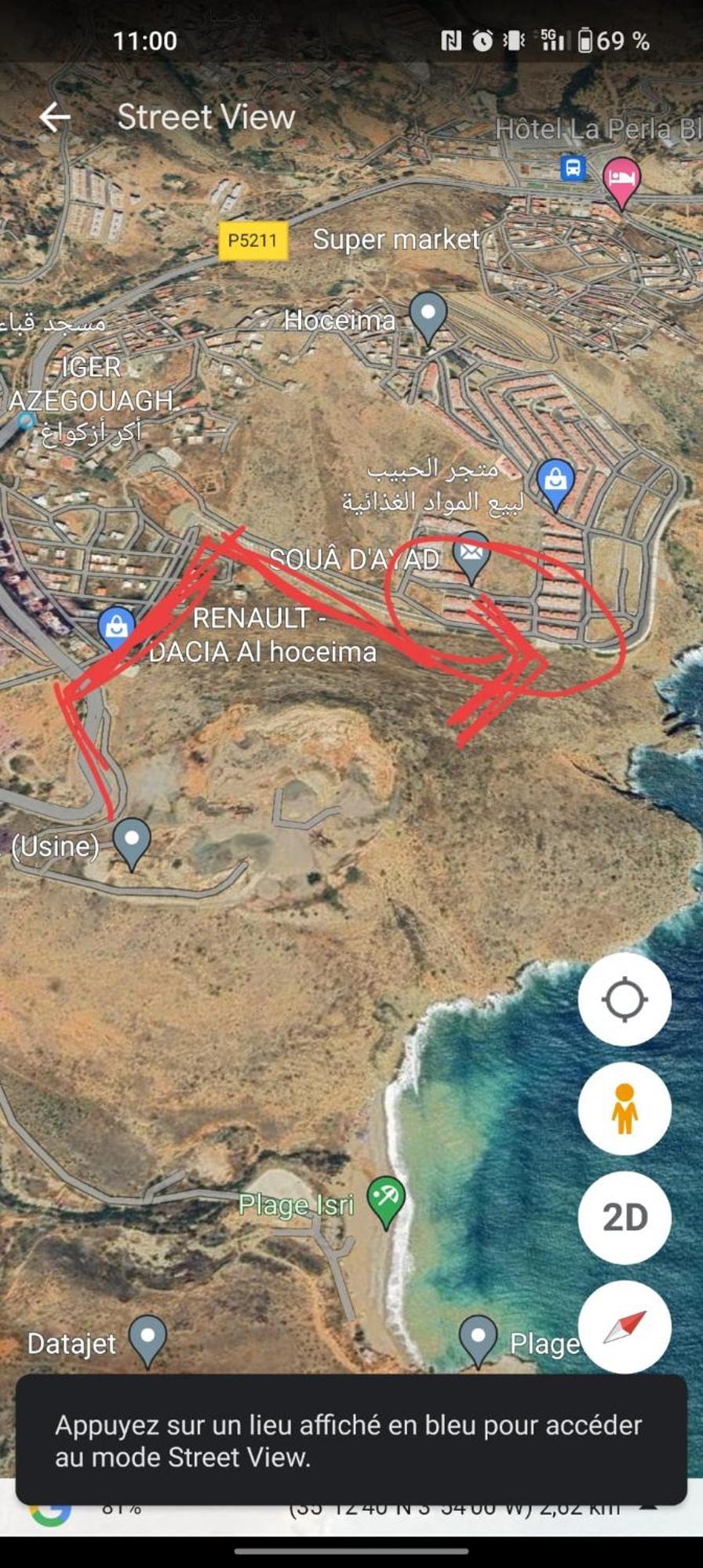 El Hoceima City Al Hoceima Luaran gambar